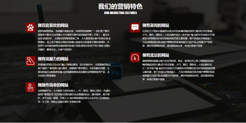 企業(yè)微信截圖_20190627110756