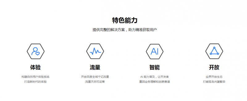 企業(yè)微信截圖_20190627131317