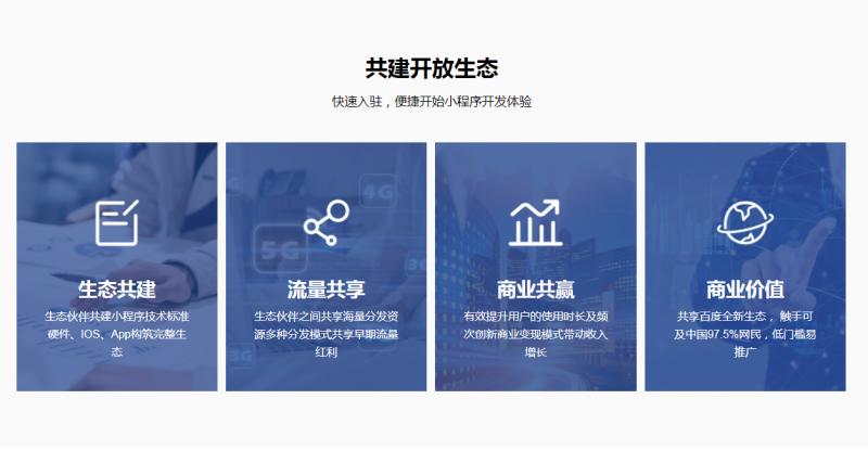 企業(yè)微信截圖_20190627131338