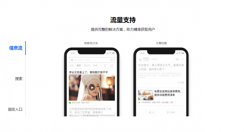 企業(yè)微信截圖_20190627131353