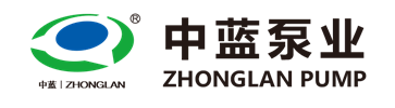 天津中藍(lán)泵業(yè)有限責(zé)任公司