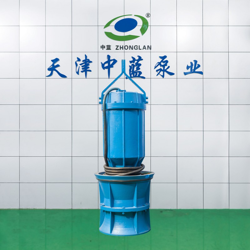 軸流泵