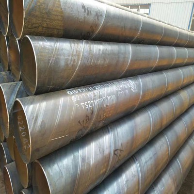 天津螺旋鋼管廠家 q235b螺旋鋼管價(jià)格 可定制特殊規(guī)格