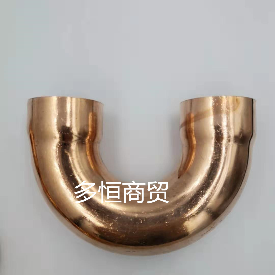 2a69cd6f675850ec2300e8d94f5261f_副本