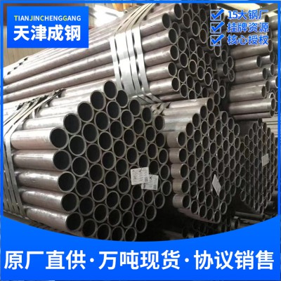 gb9948抗硫管,gb9948抗硫化氫管,gb9948抗硫化氫應(yīng)力腐蝕開裂碳鋼無縫鋼管