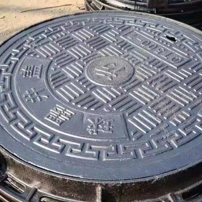 廠家直銷400*500*40球墨鑄鐵水溝蓋板 球墨鑄鐵雨水篦子 井蓋