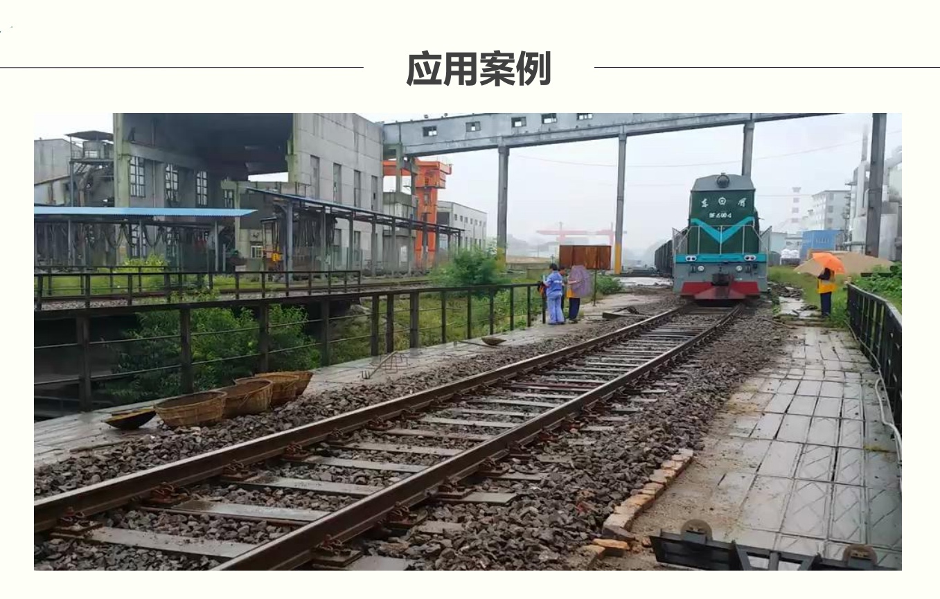 微信圖片_20190929100254