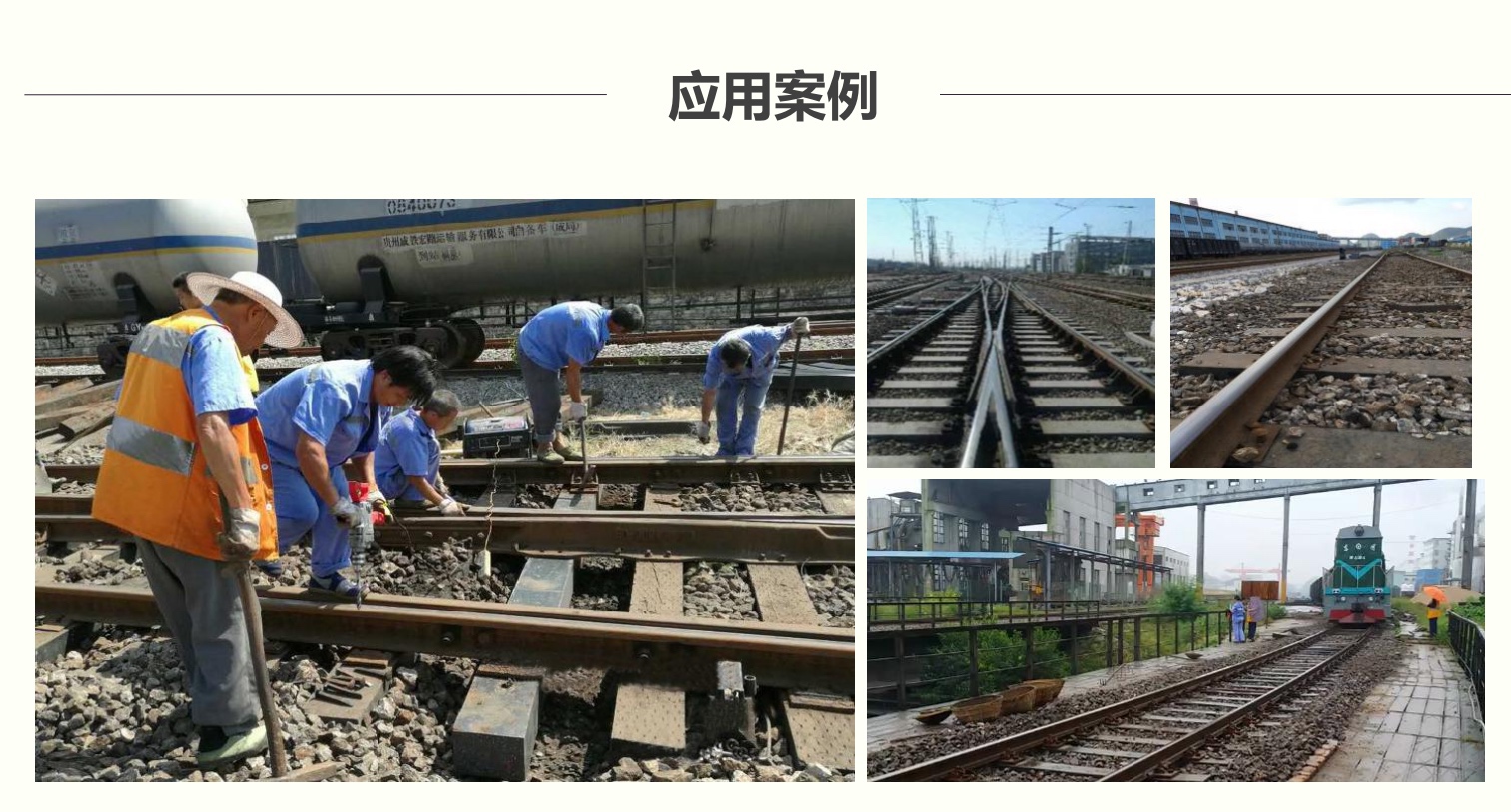 微信圖片_20190929100258
