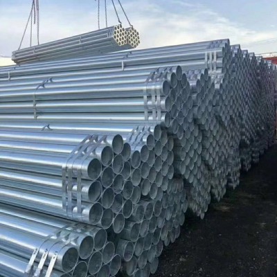 華岐熱鍍鋅鋼管廠家 q235b鍍鋅管價(jià)格 批發(fā)零售 鍍鋅管廠家