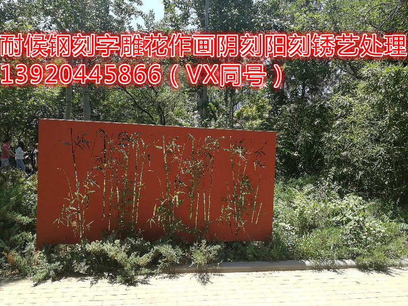 IMG_20190609_114341_gaitubao_800<em></em>x600_meitu_3