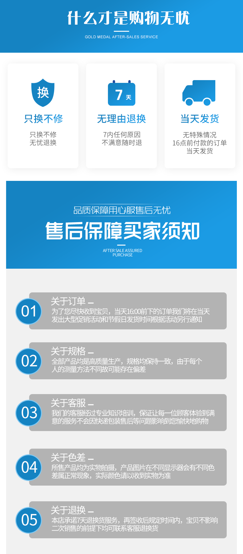 LL剛性聯(lián)軸器_10