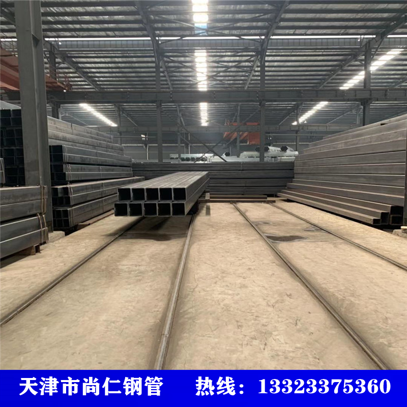 鍍鋅方管  鍍鋅帶方管，各種方管的定尺  尚仁鋼管