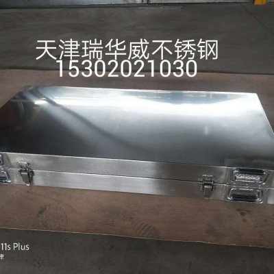 不銹鋼折疊桌不銹鋼折疊椅不銹鋼桌子不銹鋼椅子不銹鋼凳子