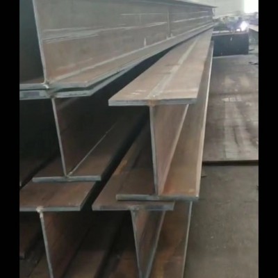 生產(chǎn)廠家埋弧焊接H型鋼 高頻焊接H型鋼 焊接異型鋼 工期短質(zhì)優(yōu)價(jià)廉
