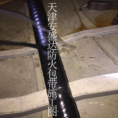 防火包帶施工 (2)