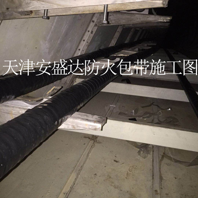 防火包帶施工 (3)