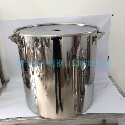 不銹鋼桶 不銹鋼直口桶 廠家直銷