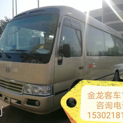 金龍客車19座中巴車 天津廠家供應(yīng)19座中巴車