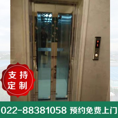 別墅家用電梯小型別墅電梯住宅電梯乘客電梯天津