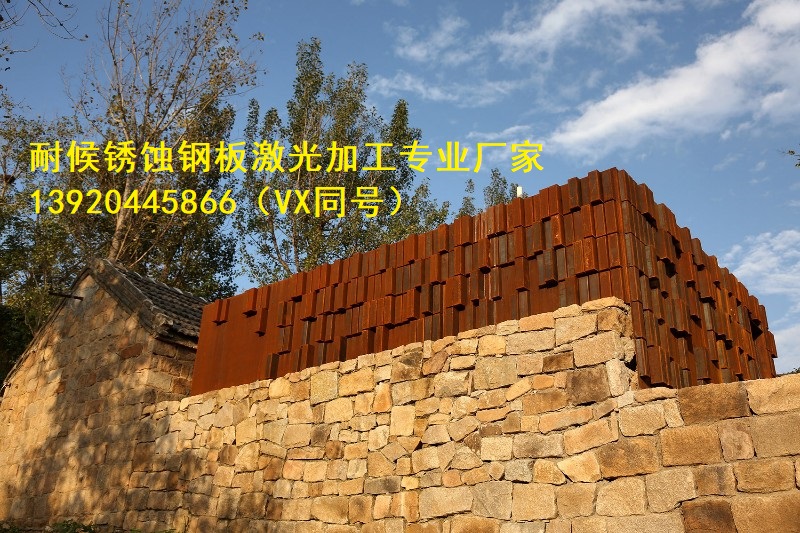 09-鋼鐵小院001_Phoenix-Village_Guanzhuscape_gaitubao_800<em></em>x533