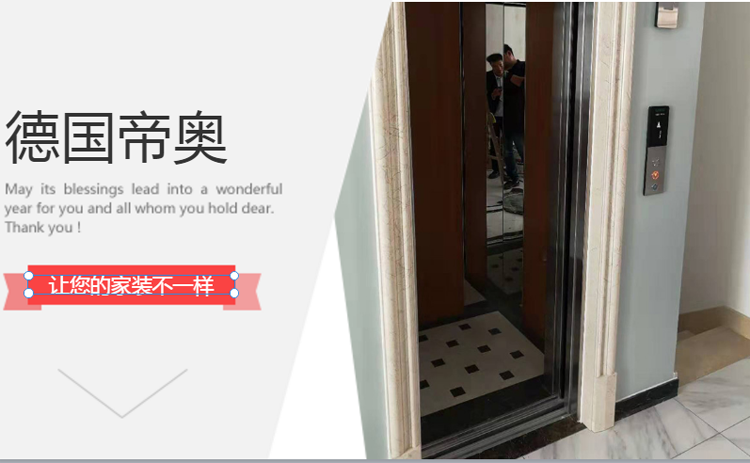 微信截圖_20191022152154