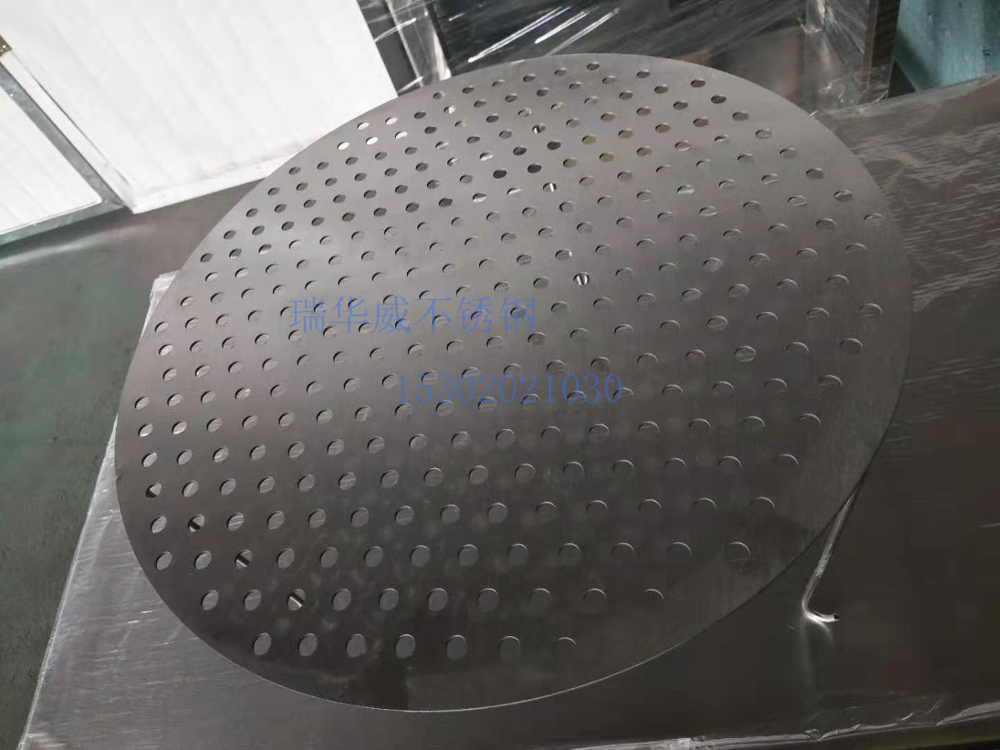 瑞華威 天津不銹鋼藥篩  定制各種型號不銹鋼制藥器具