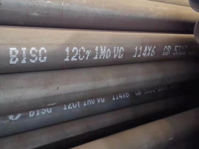 合金鋼管價(jià)格 12Cr1MoVG合金鋼管現(xiàn)貨 12Cr1MoVG高壓合金管價(jià)格