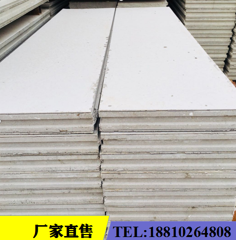 微信截圖_20191023193455