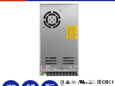 meanwell臺(tái)灣明緯開關(guān)電源 LRS-200-5 電源供應(yīng)器