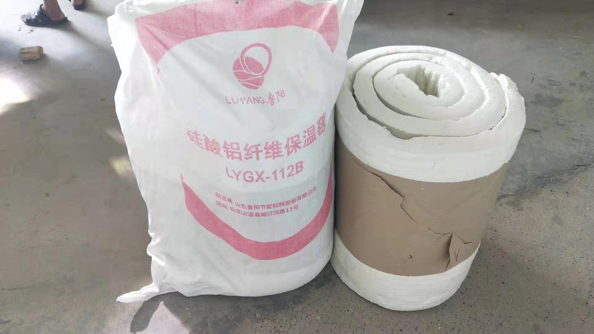 硅酸鋁針刺毯  天津硅酸鋁針刺毯廠家直銷  品質(zhì)保證