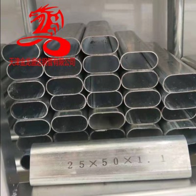 大棚橢圓管-金龍熱鍍鋅橢圓管-30*70 30*70拱形棚