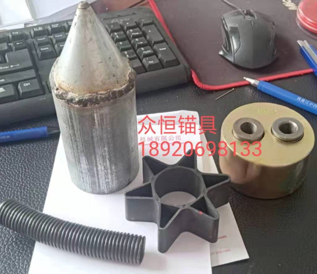 雙孔錨具YJM15-2錨具二件套兩孔錨具基坑錨具