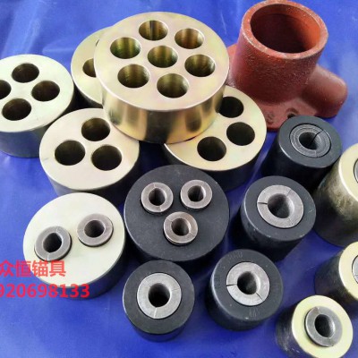眾恒錨具廠家直銷YJM15-2錨具二件套預(yù)應(yīng)力錨具