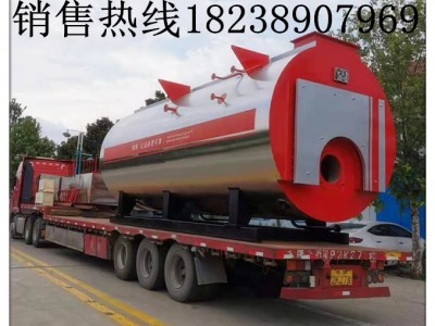 河南永興鍋爐集團(tuán)供應(yīng)4噸低氮冷凝燃?xì)庹羝仩t