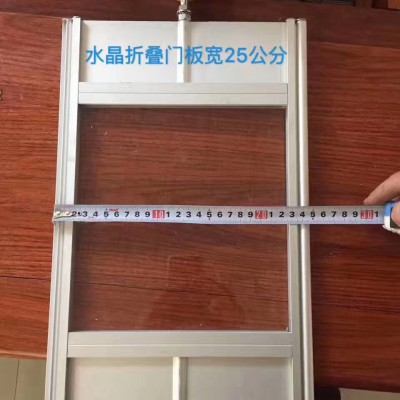 水晶卷簾門、水晶自動(dòng)門、水晶折疊門、PVC水晶門