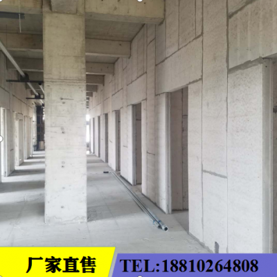 天津北京輕質(zhì)隔墻板，隔墻板，加氣板廠家直售，選擇華達(dá)