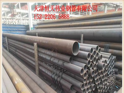 匯豐Q345B無(wú)縫鋼管價(jià)格 墨龍Q345B無(wú)縫管現(xiàn)貨 山東Q345B無(wú)縫管報(bào)價(jià)