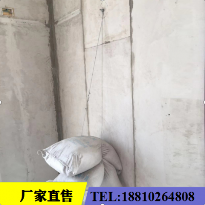 輕質隔墻板60mm，隔墻板60mm