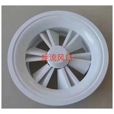 鋁合金百葉 風(fēng)口 防雨百葉