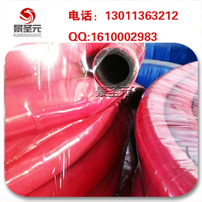 廠家直銷無碳冷卻水管中頻爐專用橡膠管無磁無碳10公斤