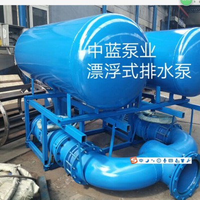 中藍(lán)泵業(yè)潛水浮筒泵安裝