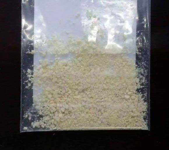5-氯-13-二氫-1,3,3-三甲基螺吲哚-2,3-萘并嗪