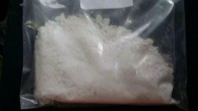 羥胺-O-磺酸