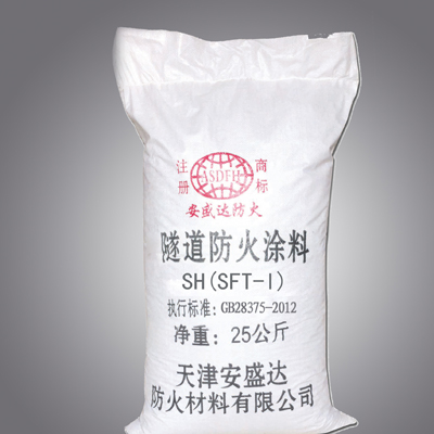 天津厚型鋼結構防火涂料廠家 隧道防火涂料價格