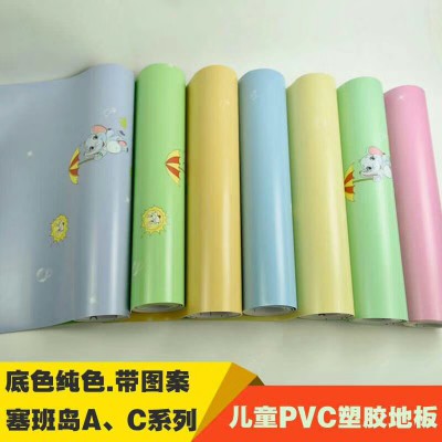 幼兒園塑膠地板 天津幼兒園塑膠地板廠家直銷  天津鑫隆眾和 質(zhì)量保證