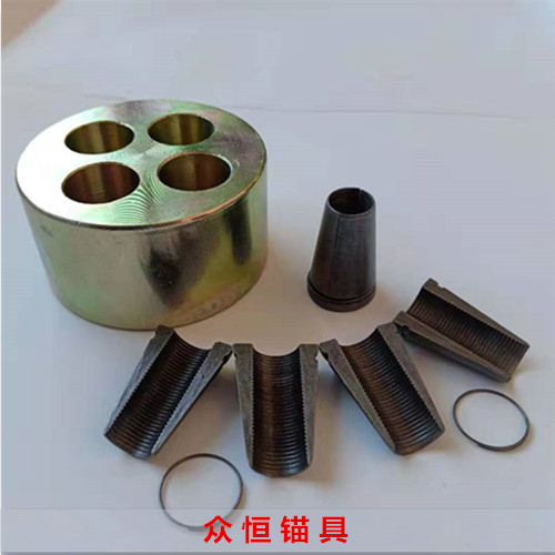錨具-多孔錨具-錨索錨具-鋼絞線配套錨具-生產(chǎn)廠家