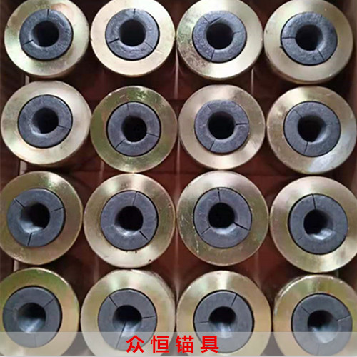眾恒錨具 天津錨具廠家 預(yù)應(yīng)力錨具價格