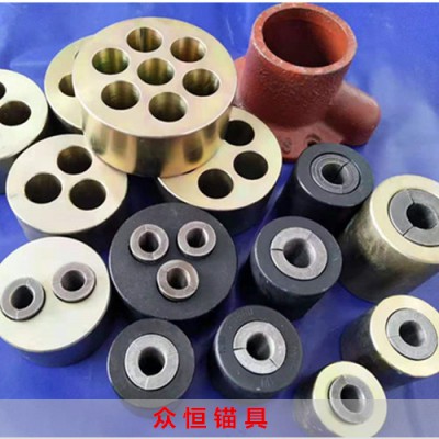 單孔錨具_(dá)廠家直銷15-1單孔錨具_(dá)40cr材質(zhì)錨具_(dá)15小單孔錨具