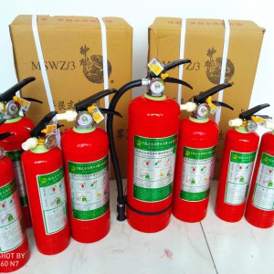 滅火器檢測維修加粉 消防報(bào)警設(shè)備維護(hù) 消防工程設(shè)備安裝