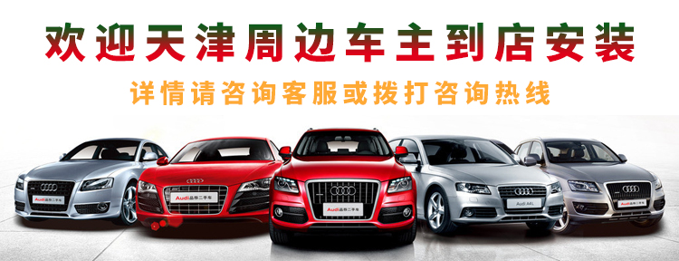 淘寶開頭